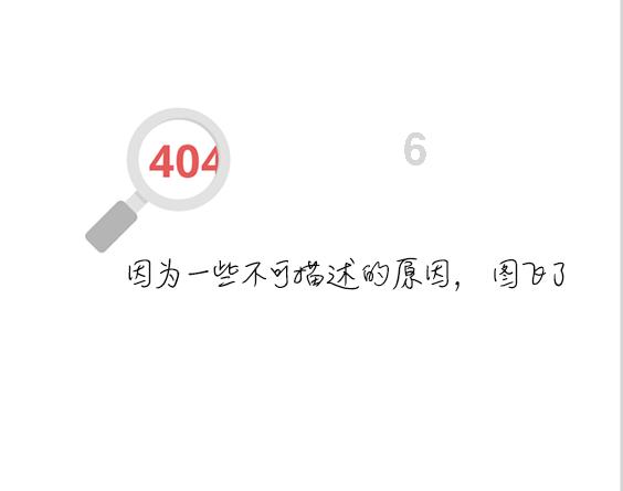 日常街拍