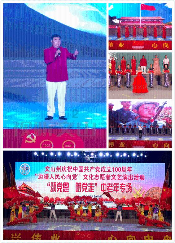 小腰带